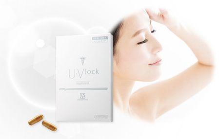 U・Vlock(ユー・ブロック) | 静岡市の【女性専用】美容外科、美容皮膚 ...