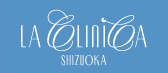 La Clinica Shizuoka